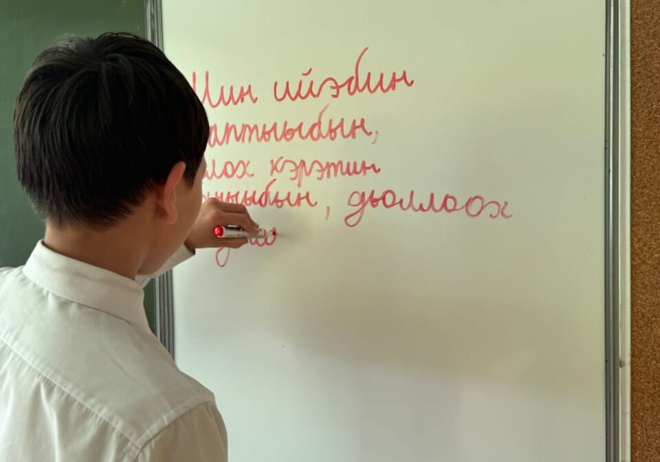 IMG-20261018-WA0025